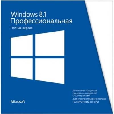 купить Microsoft Windows 8.1 Professional ESD 32/64 bit RU в 3aComp – интернет-магазин лицензионного программного обеспечения