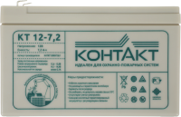 Батарея для ИБП Контакт КТ 12-7,2 12В 7.2Ач