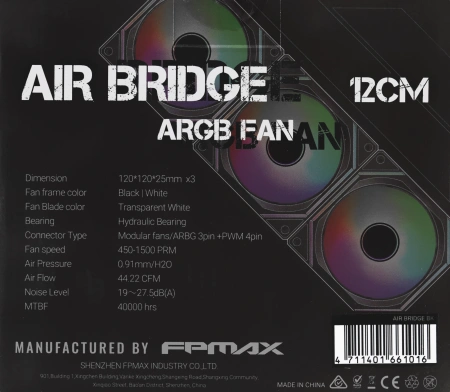 Вентилятор Formula Air Bridge 4-pin LED Ret