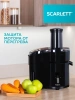 Соковыжималка центробежная Scarlett SC-JE50P02 1400Вт рез.сок.:1000мл. черный