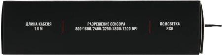Мышь Acer Nitro OMW301 черный оптическая (7200dpi) USB (6but)