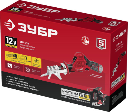 Сабельная пила Зубр Мастер СПЛ-125 аккум. 2700ход/мин