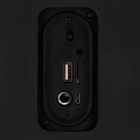 Минисистема Hyundai H-MC1230 черный 40Вт FM USB BT micro SD