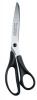 Ножницы кухонные Victorinox 8.0999.23 230мм черный