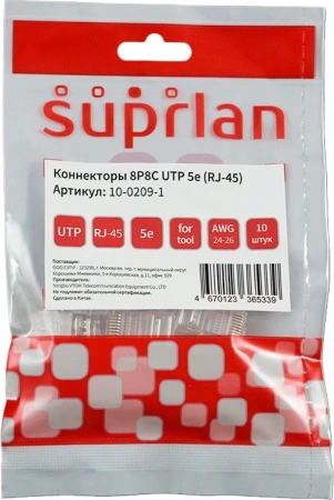 Коннектор Suprlan (10-0209-1) UTP кат.5E RJ45 прозрачный (упак.:10шт)