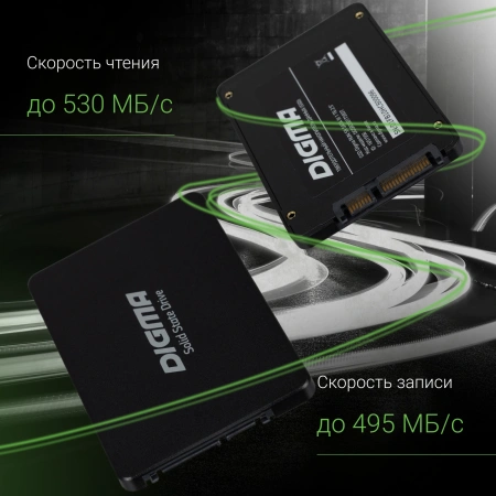 Накопитель SSD Digma SATA III 1Tb DGSR2001TS93T Run S9 2.5"