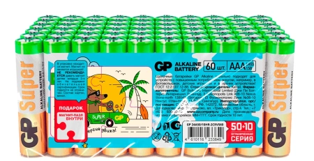 Батарея GP Super Alkaline 24A50/10SMF-2CRVS60 AAA (промо:50+10) (60шт) спайка