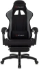 Кресло игровое Zombie Shadow черный/серый с подголов. крестов. пластик подст.для ног пластик черный