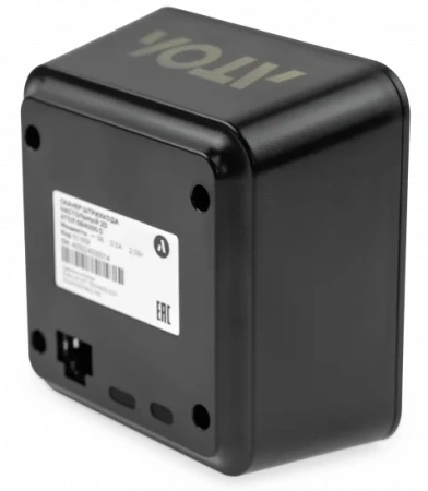 Сканер штрих-кода Атол SB4000 D 1D/2D черный (61689)