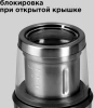 Кофемолка Redmond RCG-M1607 280Вт сист.помол.:ротац.нож вместим.:90гр серебристый