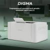 Принтер лазерный Digma DHP-2401W A4 WiFi серый