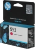 Картридж струйный HP 953 F6U13AE пурпурный (700стр.) для HP OJP 8710/8715/8720/8730/8210/8725