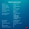 Ноутбук IRU Strato 15ALI Core i7 1255U 32Gb SSD1Tb Intel Iris Xe graphics 15.6" IPS FHD (1920x1080) Windows 11 Pro Multi Language 64 black WiFi BT Cam 6000mAh (2084679)