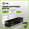 Картридж лазерный Cactus CSP-W2410A 216A черный (1050стр.) для HP Color LaserJet Pro M155;MFP M182nw/M183fw