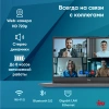 Ноутбук IRU Strato 15ALI Core i3 1215U 16Gb SSD512Gb Intel UHD Graphics 15.6" IPS FHD (1920x1080) Windows 11 Professional Multi Language 64 black WiFi BT Cam 6000mAh (2059109)