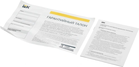 Стабилизатор напряжения IEK Hub 1.5кВА однофазный черный (IVS21-1-D15-13)