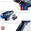 Дрель-шуруповерт Зубр DL-121-22F аккум. патрон:быстрозажимной (кейс в комплекте)