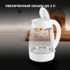 Чайник электрический Hyundai HYK-G4506 2л. 2200Вт белый (корпус: стекло)