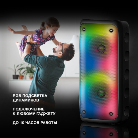 Минисистема Hyundai H-MC1230 черный 40Вт FM USB BT micro SD