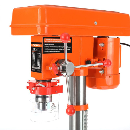 Станок сверлильный Patriot SD 600 550W (160301400)