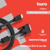 Кабель Buro HDMI-19M-DVI-D-3M HDMI (m) DVI-D (m) 3м феррит.кольца