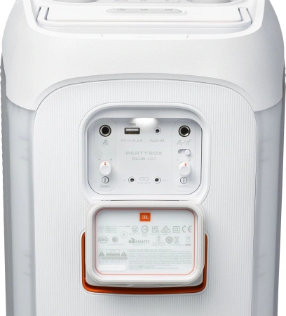 Минисистема Hi-Fi JBL PartyBox Club 120 белый 160Вт USB BT