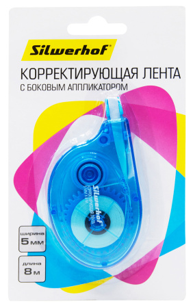 Лента коррект. Silwerhof 443018 8мх5мм с боковой подачей ленты блистер