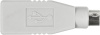 Переходник Ningbo MD6M USB013A PS/2 (m) USB A(f) серый