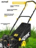 Газонокосилка роторная Huter GLM-460ST (70/3/10)