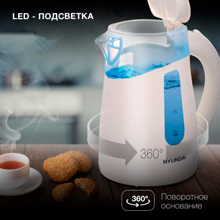Чайник электрический Hyundai HYK-S3020 1.7л. 2200Вт серебристый матовый/черный (корпус: металл)