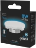 Лампа светодиодная Gauss 108008308 8Вт цок.:GX53 таблетка 150B 6500K св.свеч.бел.хол. GX53 (упак.:1шт)