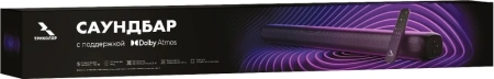 Саундбар Триколор TR-SB-02 2.1 100Вт черный