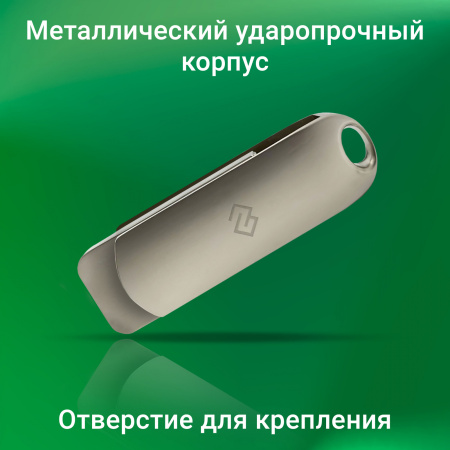 Флеш Диск Digma 128Gb DRIVE3 DGFUM128A30SR USB3.0 серебристый
