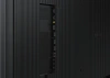 Панель Samsung 75" QM75C черный E-LED BLU LED 8ms 16:9 HDMI M/M Mat 500cd USB