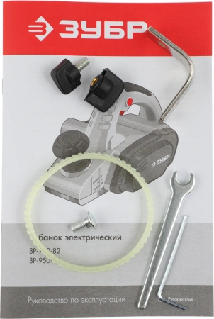 Рубанок Зубр ЗР-750-82 750Вт 82мм 16000об/мин