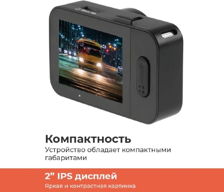 Видеорегистратор Daocam Uno Wi-Fi черный 1080x1920 1080p 150гр. GPS Novatek 96672