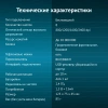 Мышь Оклик 501MW черный оптическая 2400dpi беспров. USB для ноутбука 6but (1877553)
