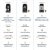 Кофемашина Delonghi Magnifica Evo ECAM290.22.B 1450Вт серебристый/черный