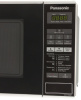 Микроволновая Печь Panasonic NN-ST254MZPE 20л. 800Вт черный