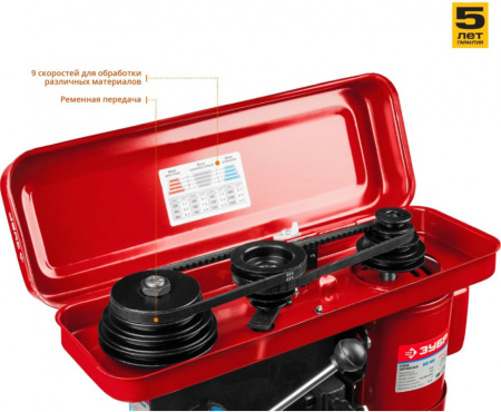 Станок сверлильный Зубр Мастер ЗСС-450 500W