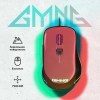 Мышь GMNG 850GM красный/черный оптическая (7200dpi) USB (6but)