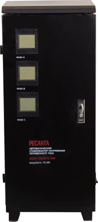 Стабилизатор напряжения Ресанта АСН-15000/3-ЭМ трехфазный черный (63/4/5)