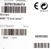 Картридж лазерный HP 410A CF410A черный (2300стр.) для HP LJ Pro M452/M477