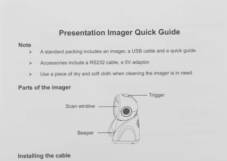 Сканер штрих-кода Mindeo MP725 (MP725BLACK) 2D