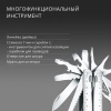 Мультитул Victorinox SwissTool X Plus (3.0338.L) 115мм 39функц. серебристый карт.коробка