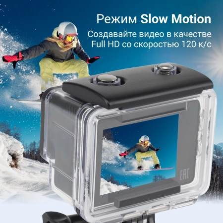 Экшн-камера Digma DiCam 810 серый