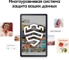 Планшет Samsung Galaxy Tab S6 Lite SM-P625 1280 8C/4Gb/64Gb 10.4" TFT 2000x1200/3G/4G/And14/розовый/