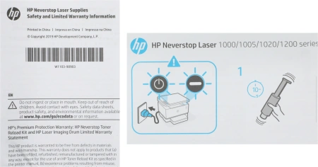 Заправочное устройство HP 103 W1103A черный (2500стр.) для HP Neverstop Laser 1000a/1000w/1200a/1200w