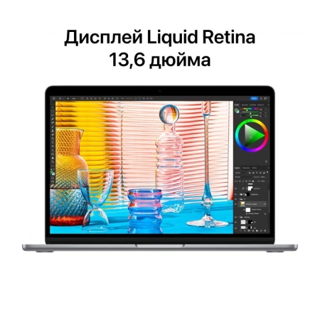 Ноутбук Apple MacBook Air A2681 M2 8 core 8Gb SSD256Gb/8 core GPU 13.6" Retina (2560x1664) Mac OS silver WiFi BT Cam (MLXY3LL/A)