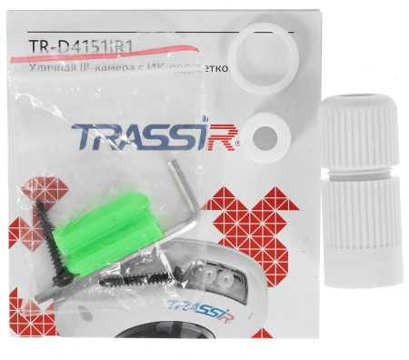 Камера видеонаблюдения IP Trassir TR-D4151IR1 2.8-2.8мм цв.